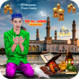 程序图标：Eid Mubarak Photo Frame