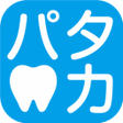 ไอคอนของโปรแกรม: パタッカー口腔機能パタカ測定アプリ