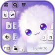 プログラムのアイコン：Cute Fluffy Cloud Keyboar…