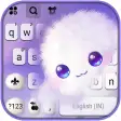 Cute Fluffy Cloud Keyboard Bac