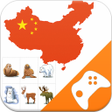 Icon of program: Chinese Game: Word Game, …