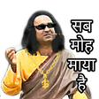 プログラムのアイコン：Hindi Sticker: Text WASti…