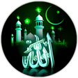 Icon of program: Islamic Wallpapers