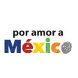プログラムのアイコン：Por amor a México