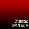 程序图标：Chatwork INPUT NOW