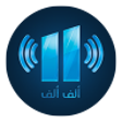 Icon of program: %0'9) #DA #DA
