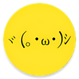 Ikona programu: Kikko - Japanese Emoticon…