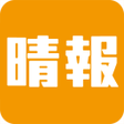 程序图标：晴報  SkyPost 揭頁版