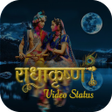 Icon of program: Radhe Krishna Video Statu…