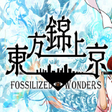 Icon of program: Touhou Kinjoukyou ～ Fossi…