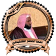 Icoon van programma: أقوى المواعظ للشيخ الشنقي…