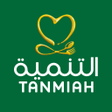 Icon of program: Tanmiah التنمية