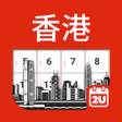 プログラムのアイコン：Hong Kong Calendar 2022