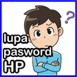 程序图标：Cara Lupa Password HP