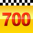 ไอคอนของโปรแกรม: Такси 700-700 Киров