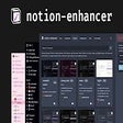 أيقونة البرنامج: notion-enhancer