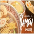 Icon of program: Ramen Simulator