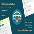 أيقونة البرنامج: Domain lookup