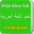 Icon of program: Belajar Bahasa Arab Lengk…