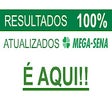 Icon of program: Click Mega Sena