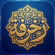 Ikona programu: زخرفة برو: زخرفة نصوص وأس…