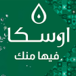 プログラムのアイコン：OSKA Water  مياه اوسكا