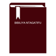 プログラムのアイコン：BIBILIYA NTAGATIFU