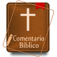 プログラムのアイコン：Comentario Bíblico