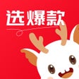 Иконка программы: 衫海精 - 一手服装批发