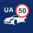 Icon of program: Штрафи ПДР