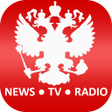 プログラムのアイコン：LIVE RUSSIA:LIVE TV 24x7-…