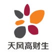 أيقونة البرنامج: 天风高财生-股票开户 基金投资理财