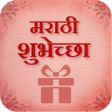 Ikon program: Marathi Shubhechha - Gree…