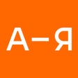 Иконка программы: Академия ГЕРОФАРМ
