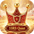 프로그램 아이콘: 33RSQuiet