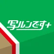 Symbol des Programms: 写ルンです