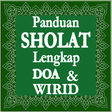 Icon of program: Panduan Sholat + Doa dan …