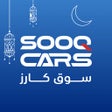 Icoon van programma: Sooq Cars - سوق كارز