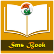 Ícone do programa: SMS Book