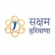 Icon of program: Saksham Samiksha Haryana …