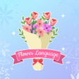ไอคอนของโปรแกรม: Flower Language Emoji Key…