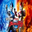 Nari Kids Park: Ultraman R/B icon