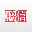 腾信事故车 icon