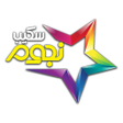 أيقونة البرنامج: SCIB STARS