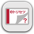 Icon of program: d-02H 取扱説明書