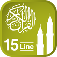 أيقونة البرنامج: Quraan-E-Karim 15 Lines