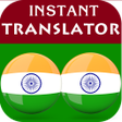 程序图标：Kannada Hindi Translator