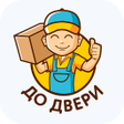 プログラムのアイコン：До Двери  Работа курьером