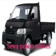 程序图标：SEWA PICKUP ONLINES