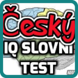 プログラムのアイコン：Český IQ slovní kvíz